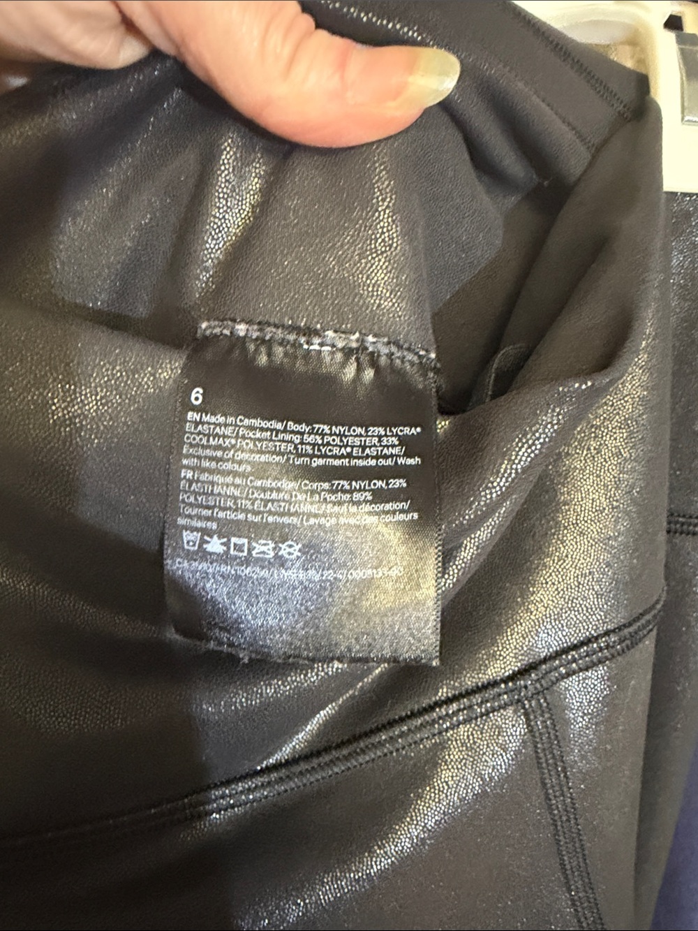 Lululemon Special Edition Wunder train foil print leggings - Picture 2 of 3